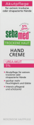 【dm】Handcreme trockene Haut 5 % Urea Akut, 75 ml