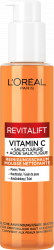 【rossmann】Reinigungsschaum Clinical Vitamin C