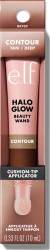 【rossmann】Halo Glow Contour Beauty Wand Tan/Deep