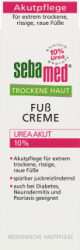 【dm】Fußcreme trockene Haut 10 % Urea Akut, 100 ml