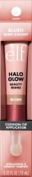 【rossmann】Halo Glow Blush Beauty Wand Berry Radiant