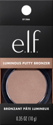 【rossmann】Luminous Putty Bronzer Vacay Mood