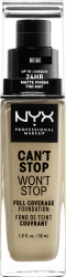 【rossmann】Can't Stop Won't Stop Foundation 11 Beige