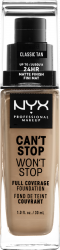 【rossmann】Can't Stop Won't Stop Foundation 12 Classic Tan