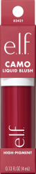 【rossmann】Camo Liquid Blush Berry Well