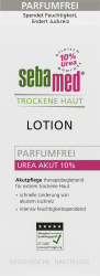 【rossmann】Lotion Trockene Haut Urea Akut 10%