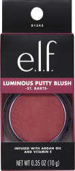 【rossmann】Luminous Putty Blush St. Barts