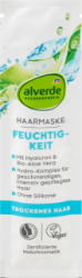 【dm】Haarmaske Feuchtigkeit Aloe Vera & Hyaluron, 20 ml