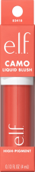 【rossmann】Camo Liquid Blush Coral Crush