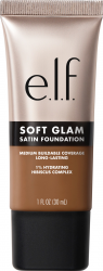 【rossmann】Soft Glam Foundation 53 Deep Neutral